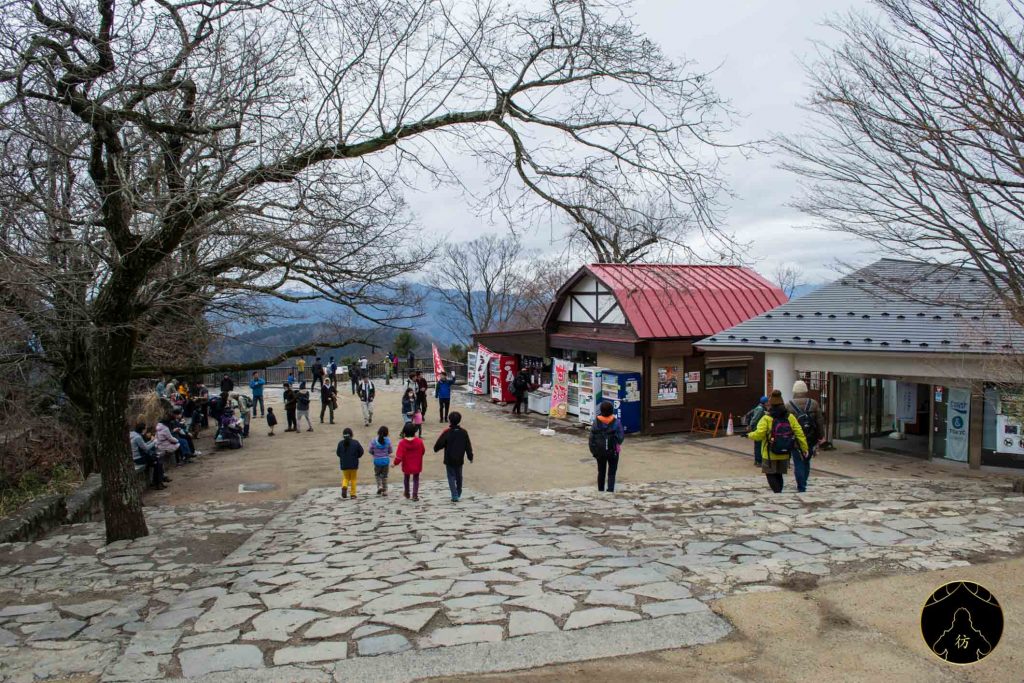Mount Takao - On the mountaintop