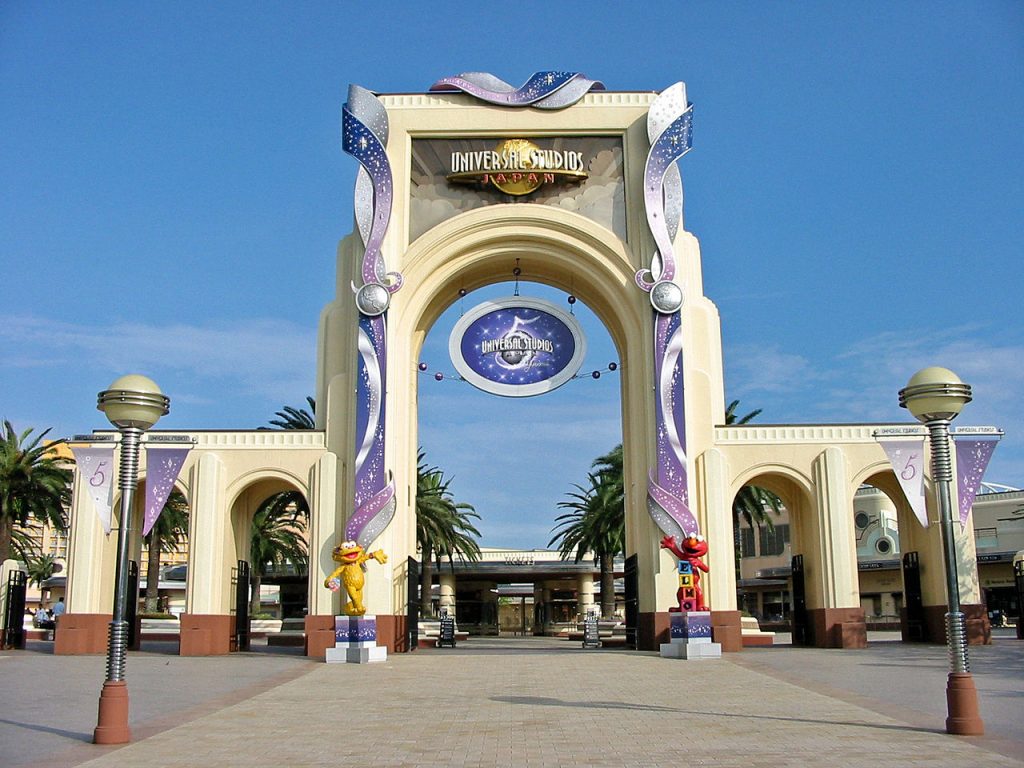 Osaka Japon Universal Studio