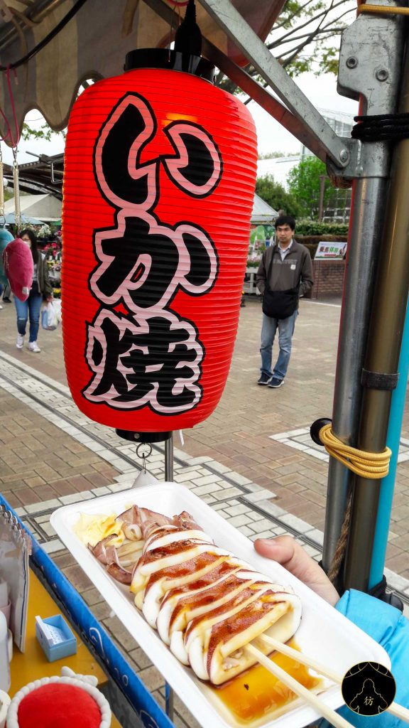 Camping Tochigi Utsunomiya Romanticmura Village 49