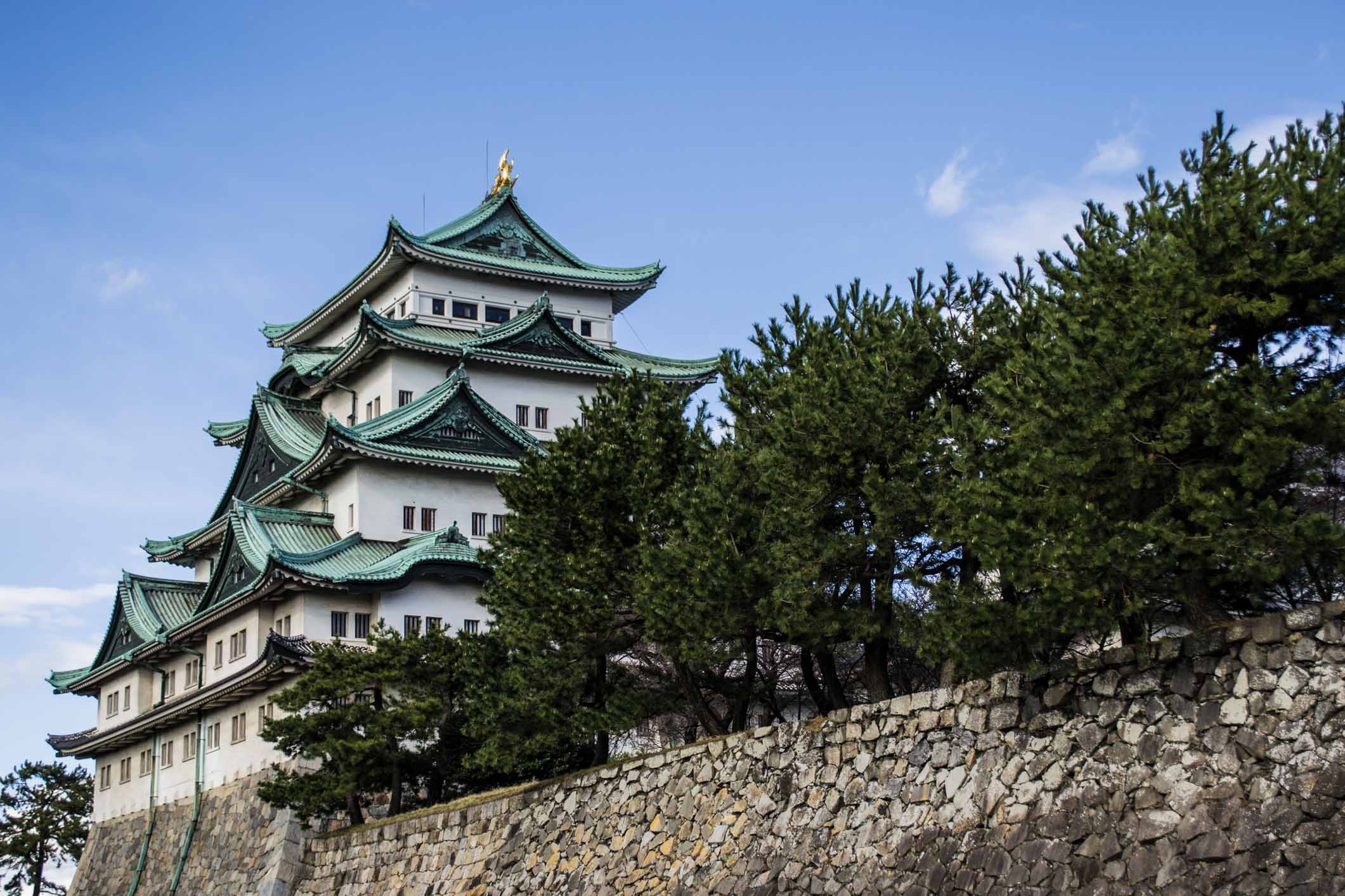Nagoya Japon - Chateau Couverture