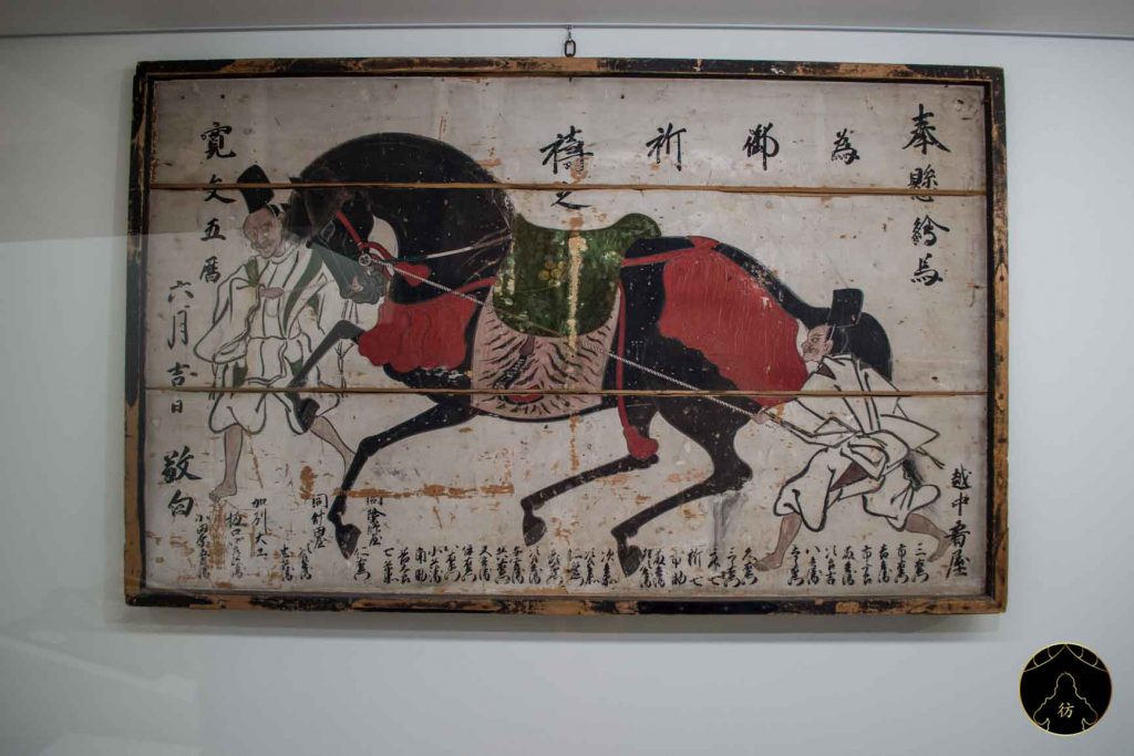 Takayama Japon - Le musée d'histoire et d'art 4
