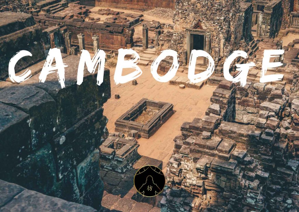 Voyage Asie - Cambodge