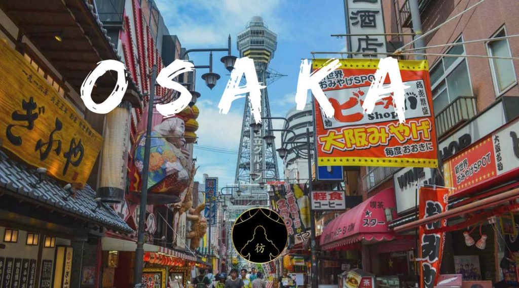 Carnet de Voyage Osaka