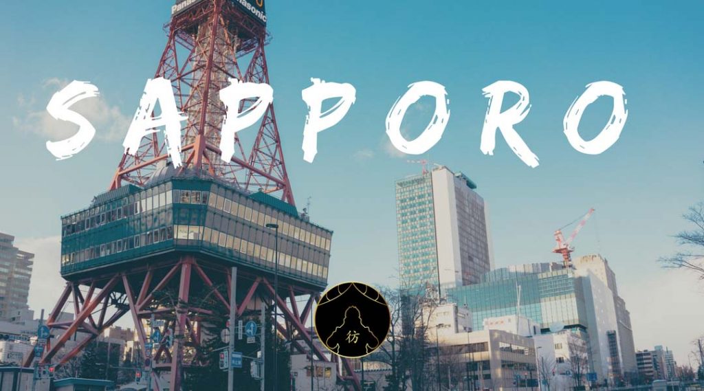 Notre carnet de voyages au Japon – Strafari