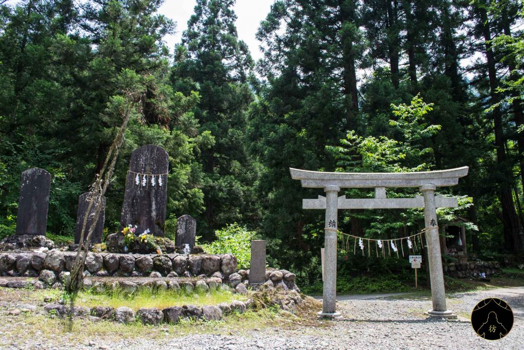 Niigata Japon - Dégustation de Soba au restaurant Miyanoya 01