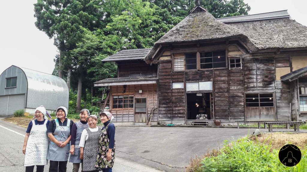 Niigata Japon - Déjeuner au restaurant Ubusuna-no 01