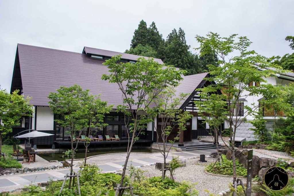 Niigata Japon - Séjour au Ryokan Satoyama Jujo 16