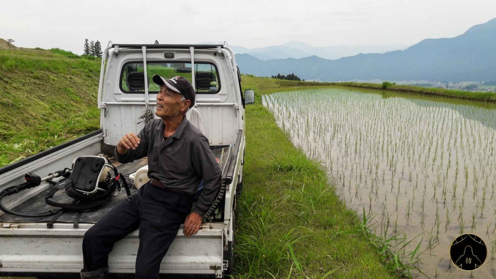 Niigata Japon - Séjour au Ryokan Satoyama Jujo 31
