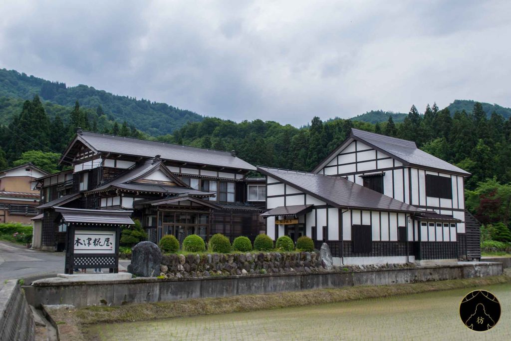 Niigata Japon - Visite de la fabrique de Sauce Miso Kizu-Jyozo 01