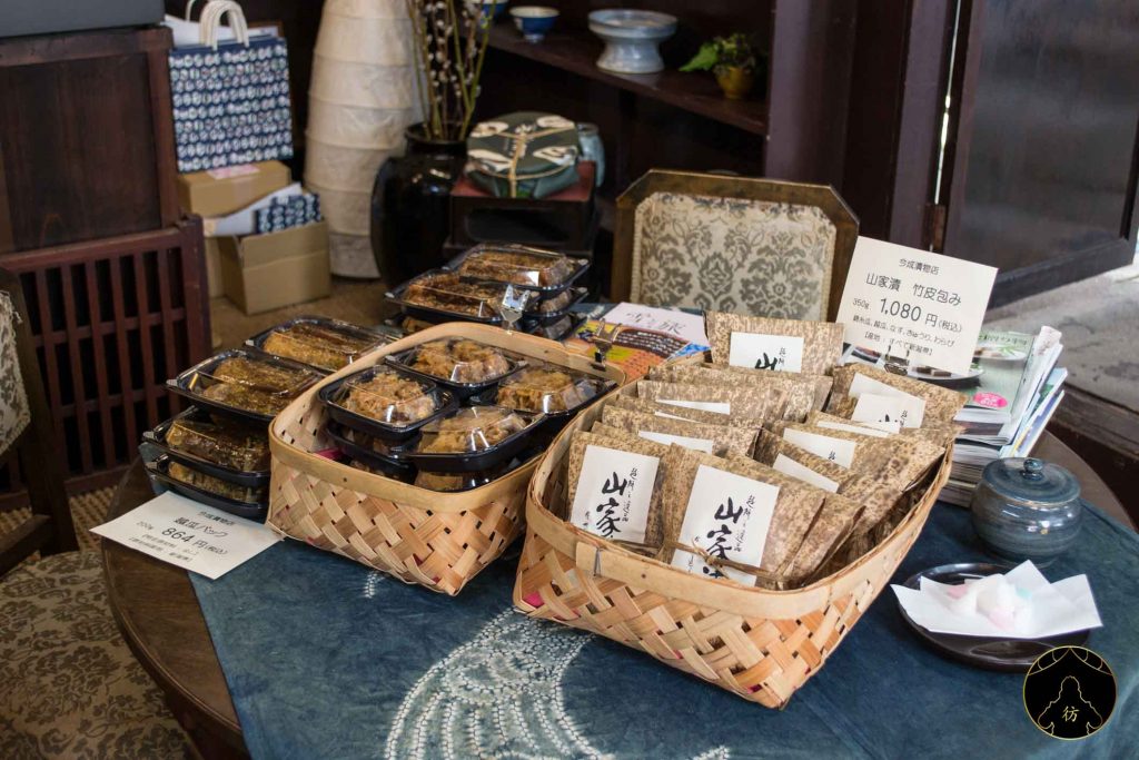 Niigata Japon - Visite de la fabrique de Tsukemono Imanari 01