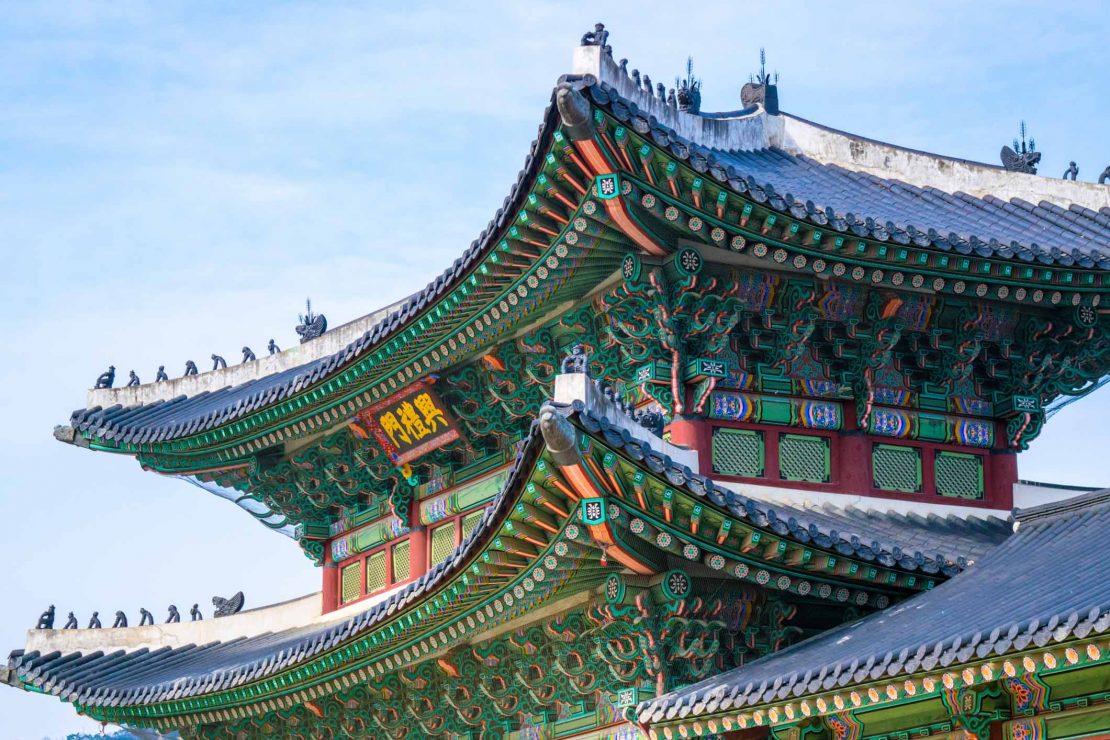 The Top Things  To Do In Seoul South Korea  You Shouldn t Miss 