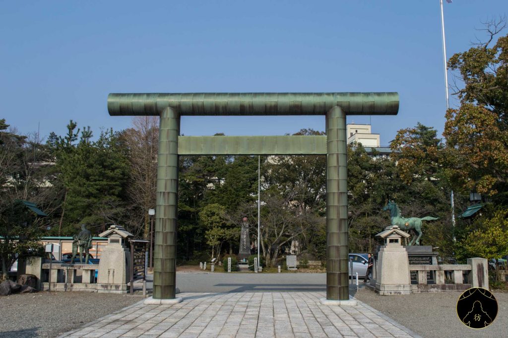 Kanazawa Japon - Le Sanctuaire Ishikawa Gokoku 1