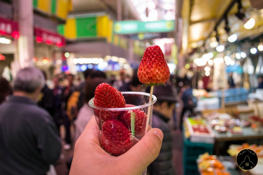 Kanazawa Japon - Le marché d'Omi-cho 2