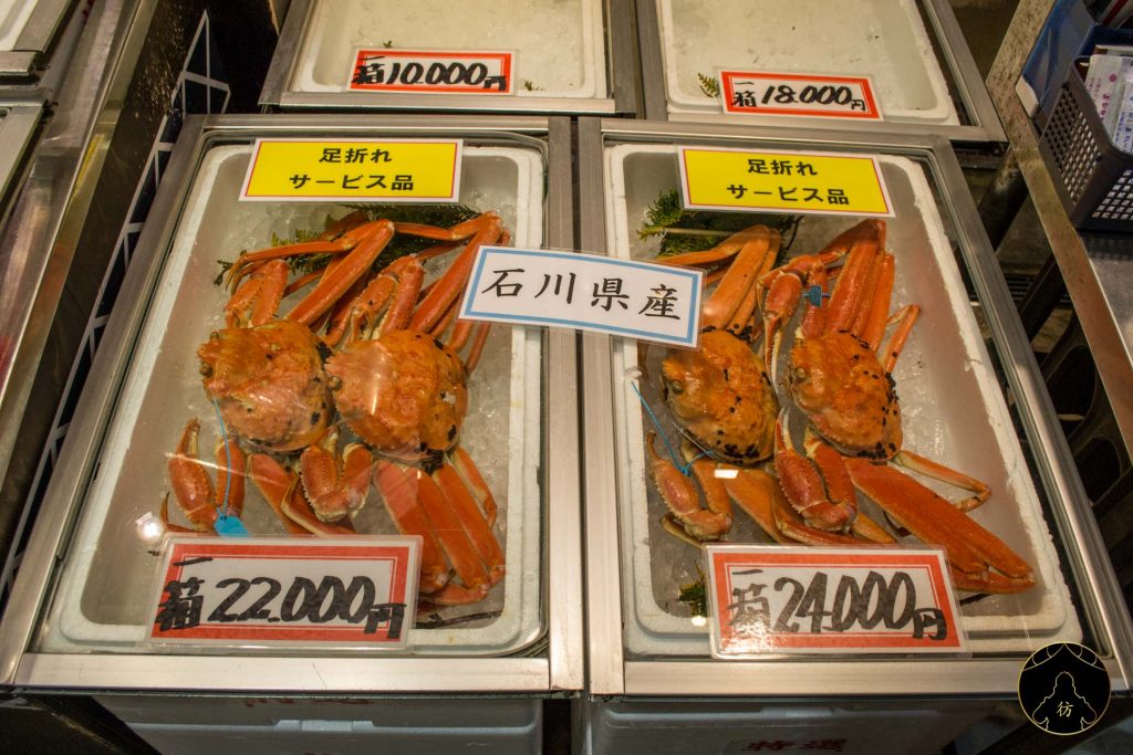 Kanazawa Japon - Le marché d'Omi-cho 2