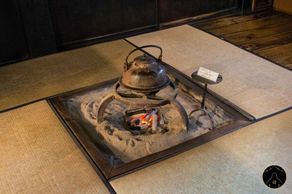 Shirakawago Japon - Nagase House 1