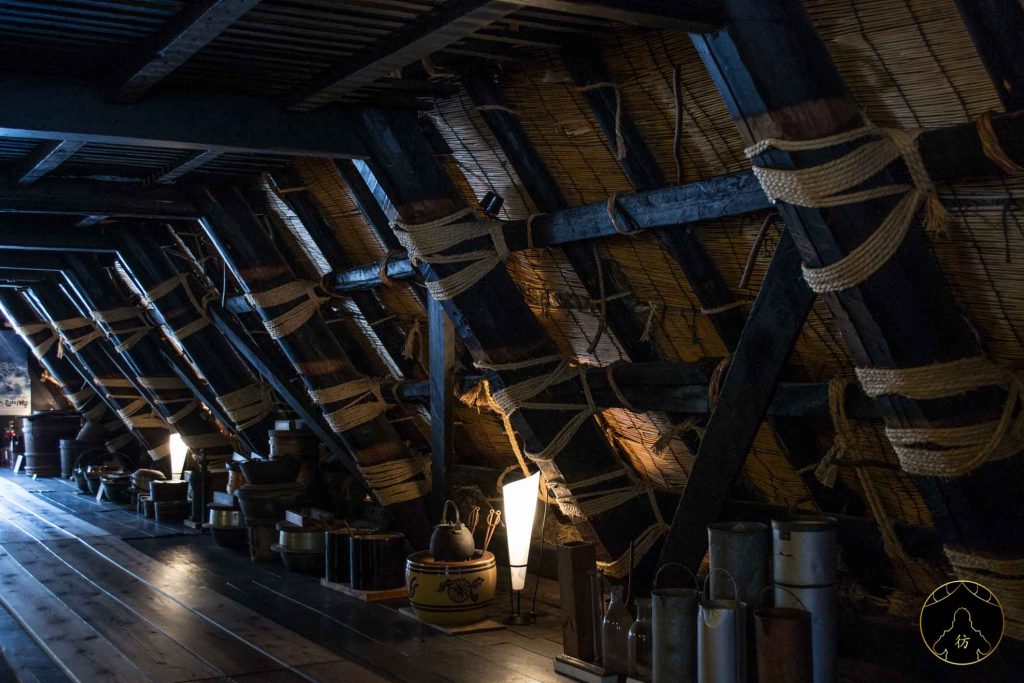 Shirakawago Japon - Nagase House 4