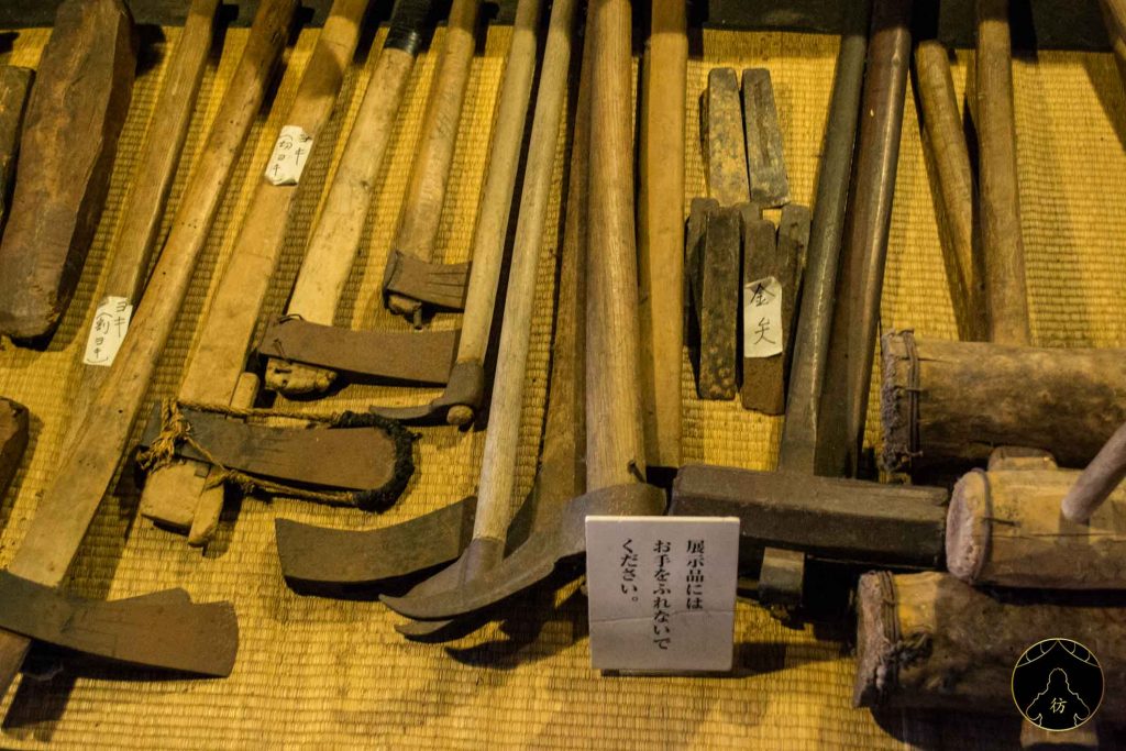 Shirakawago Japon - Nagase House 5
