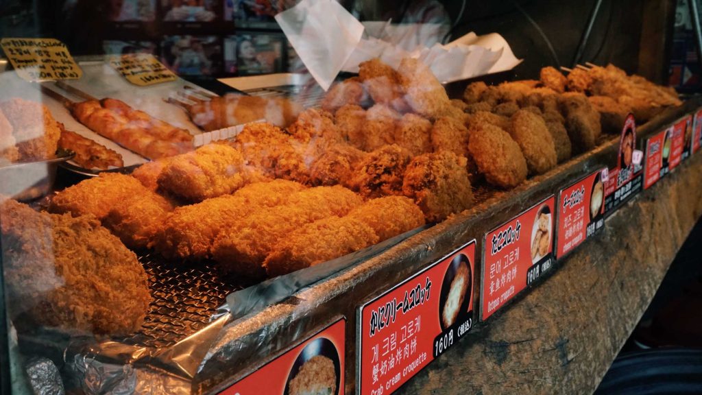Beppu Japan #4 - Explore Yufuin and its Delicious Food Options 