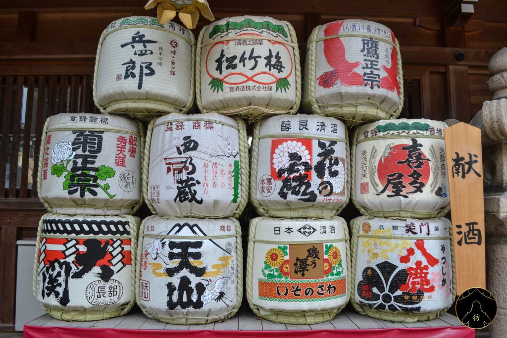 Fukuoka Japon - Le Sanctuaire Kushida 06