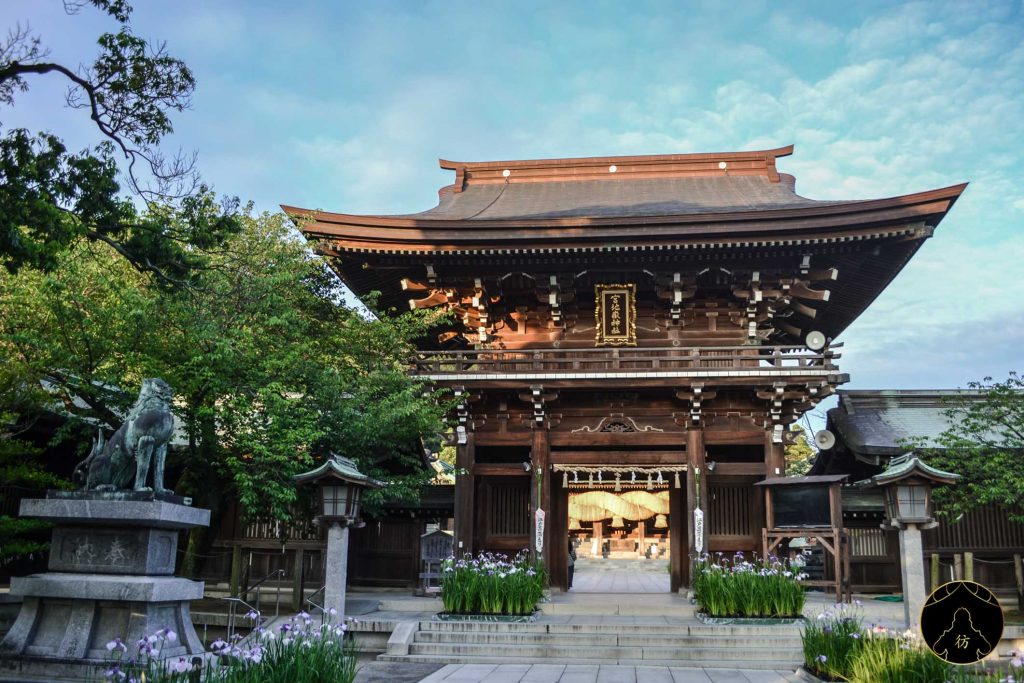 Fukuoka Japon - Le sanctuaire Miyajidake 10