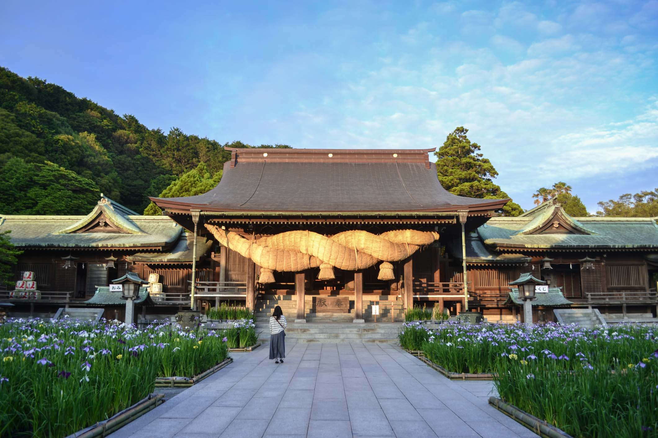 Fukuoka Japon - Le sanctuaire Miyajidake Couverture
