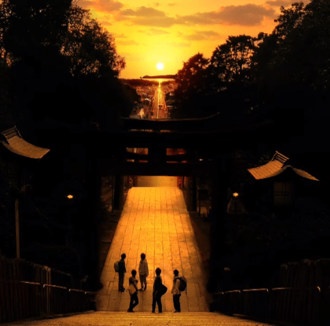Fukuoka Japon - Le sanctuaire Miyajidake coucher du soleil