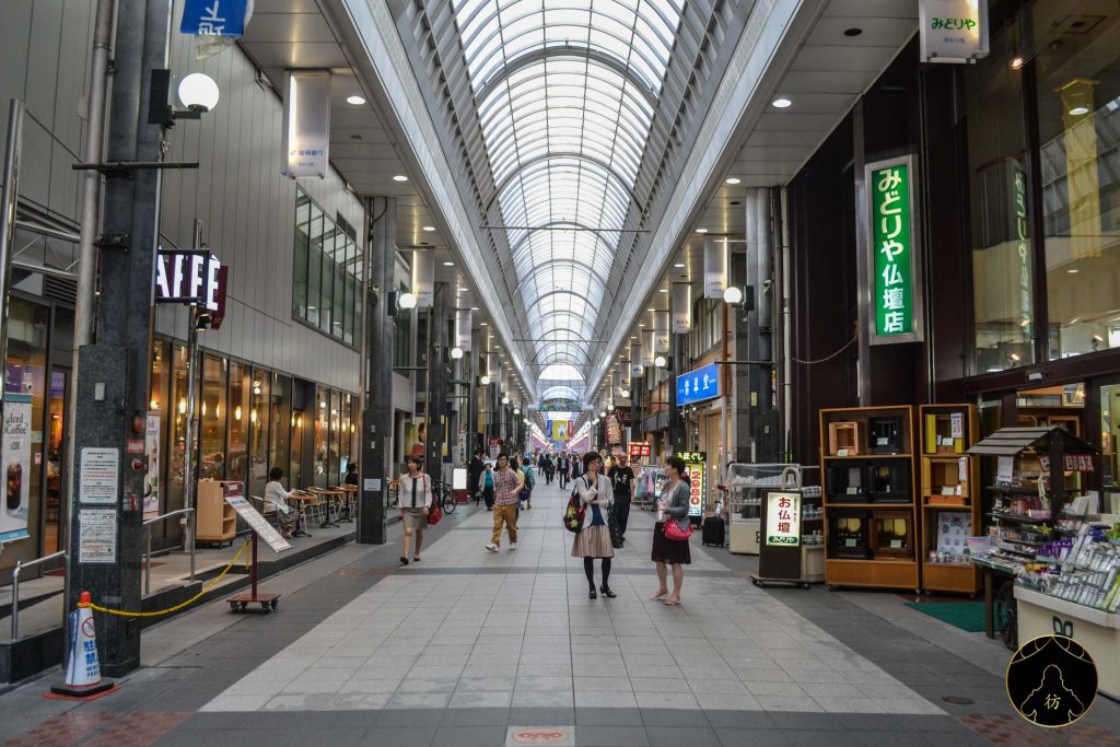Fukuoka Japon - Rue piétonne Kawabata 01