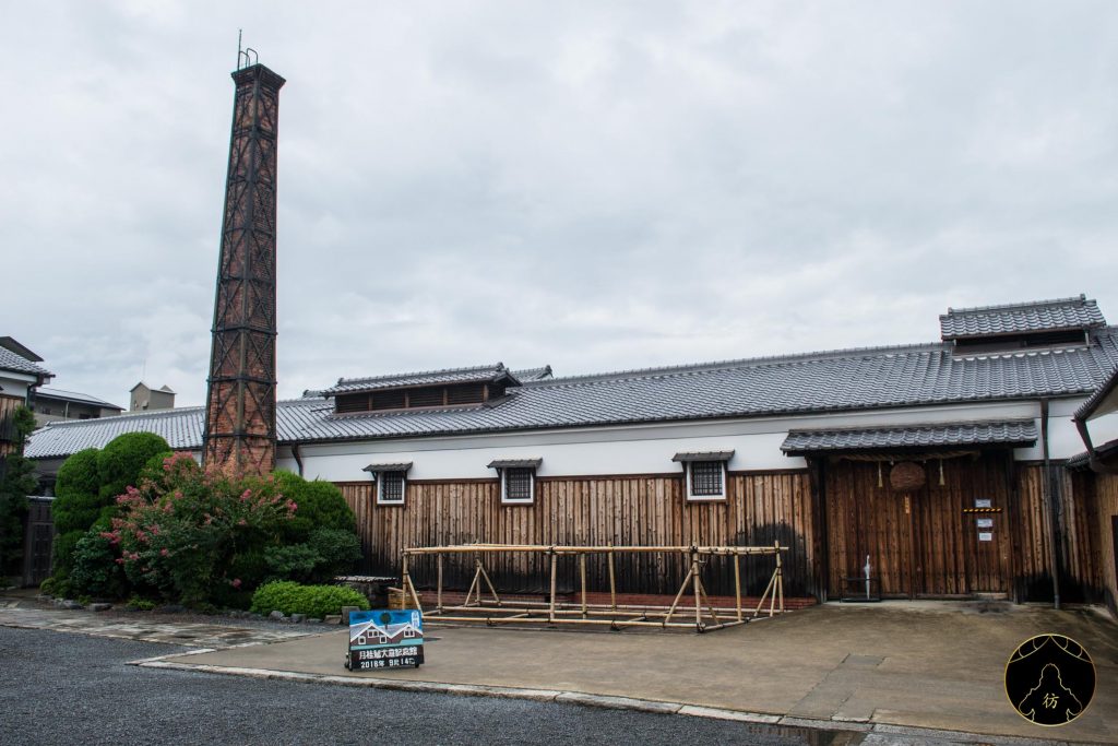 Things to do in Kyoto Japan #7 - Sake Tasting Experience