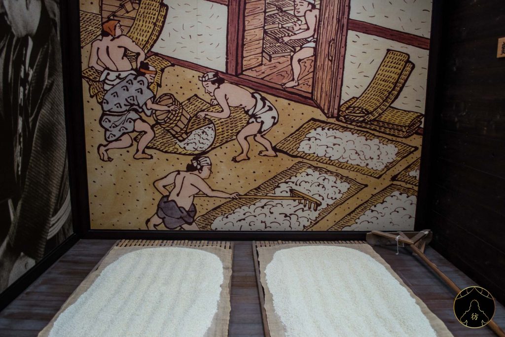 Things to do in Kyoto Japan #7 - Sake Tasting Experience