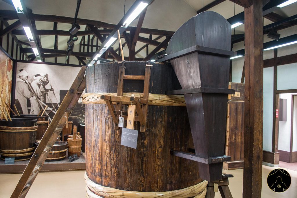 Things to do in Kyoto Japan #7 - Sake Tasting Experience