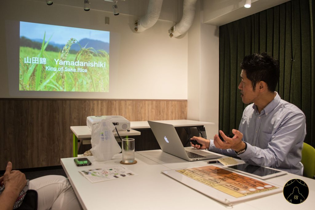 Things to do in Kyoto Japan #7 - Sake Tasting Experience