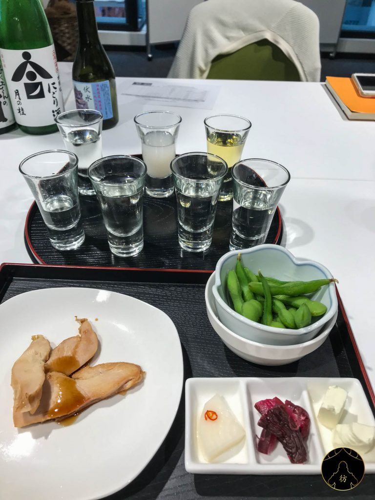 Things to do in Kyoto Japan #7 - Sake Tasting Experience