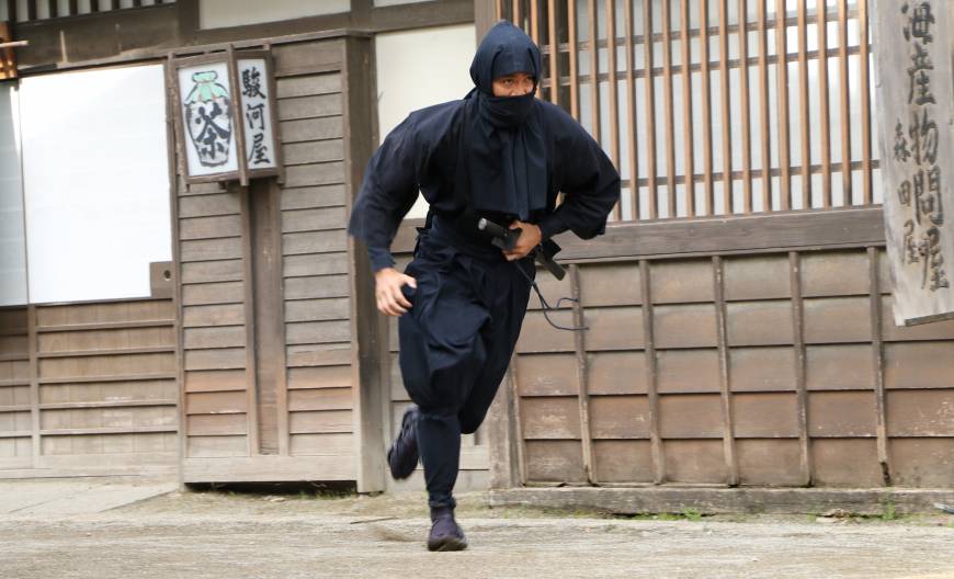 Ninja Japan - Running