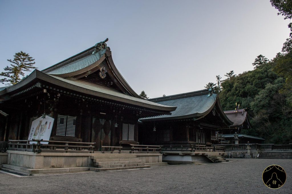 Okayama Japon - Randonnée entre le sanctuaire Kibitsuhiko et Kibitsu 02