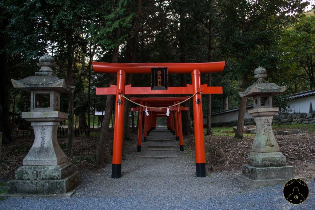 Okayama Japon - Randonnée entre le sanctuaire Kibitsuhiko et Kibitsu 06