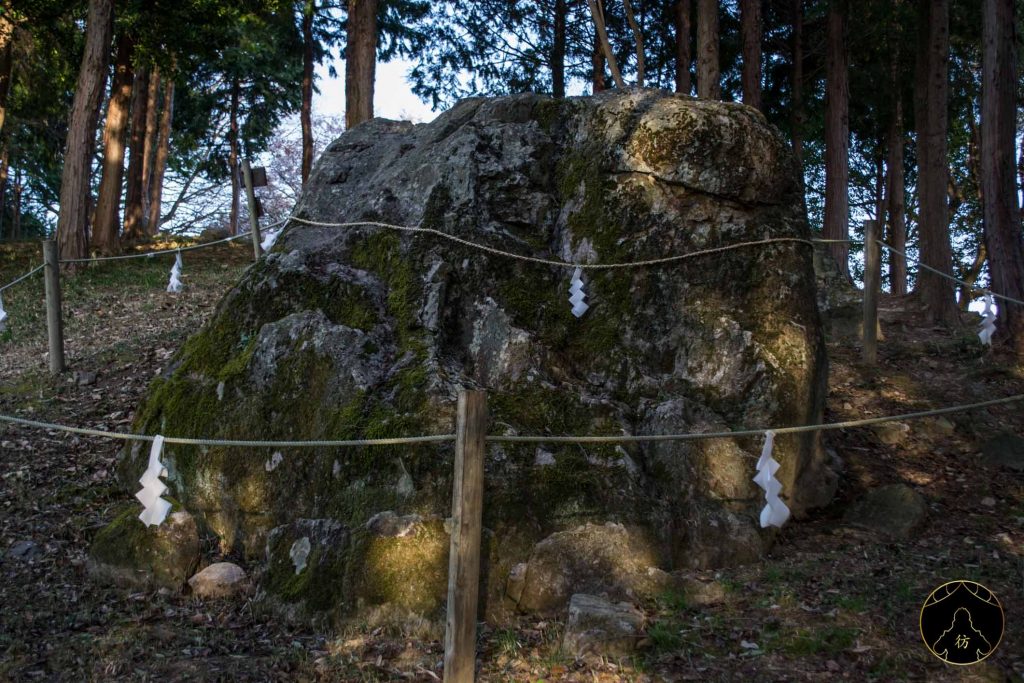 Okayama Japon - Randonnée entre le sanctuaire Kibitsuhiko et Kibitsu 09