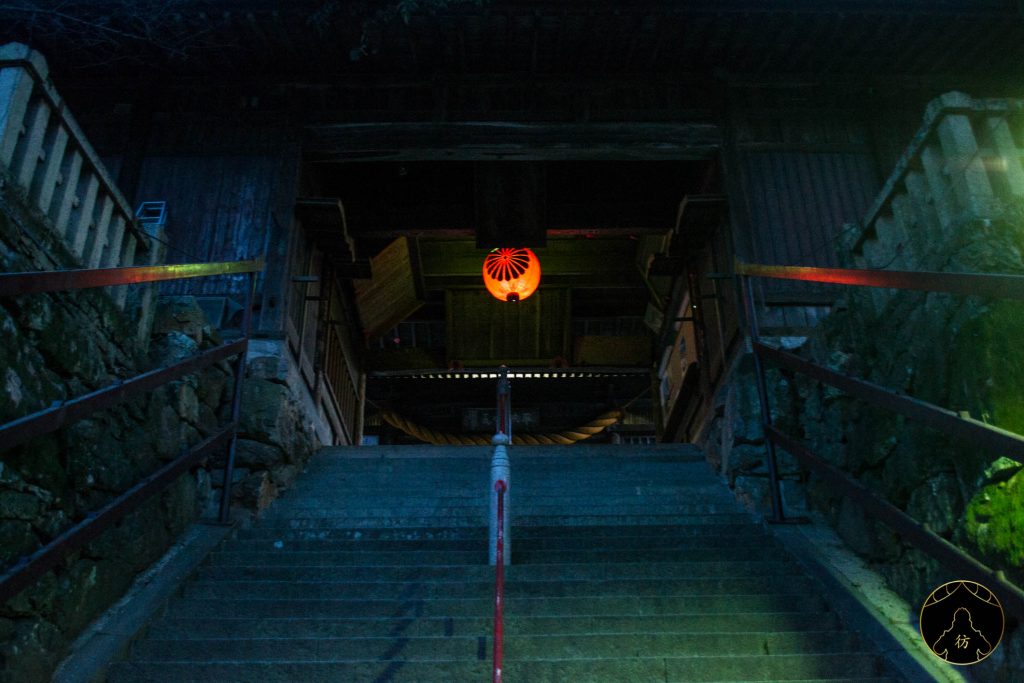 Okayama Japon - Randonnée entre le sanctuaire Kibitsuhiko et Kibitsu 15