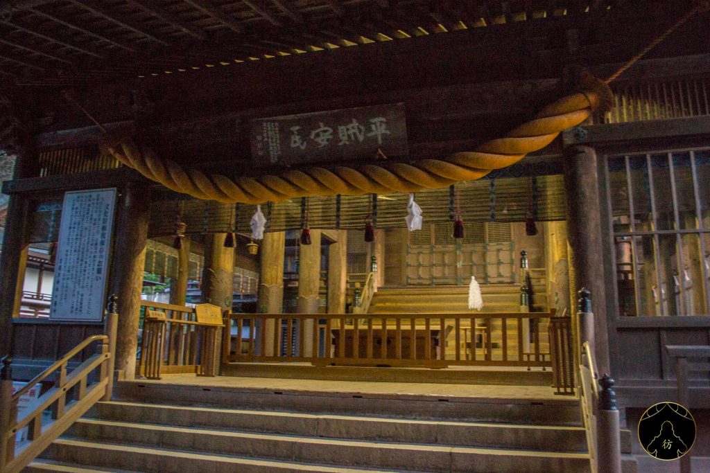 Okayama Japon - Randonnée entre le sanctuaire Kibitsuhiko et Kibitsu 15