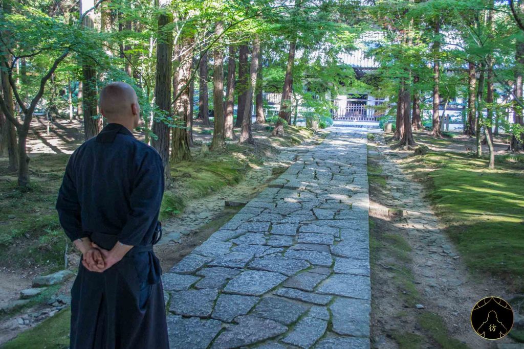 Okayama Japon - Temple Sogenji Za Zen Meditation