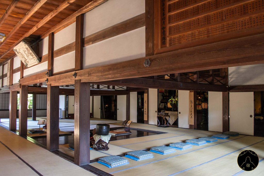Okayama Japon - Temple Sogenji Za Zen Meditation
