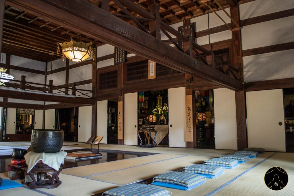 Okayama Japon - Temple Sogenji Za Zen Meditation