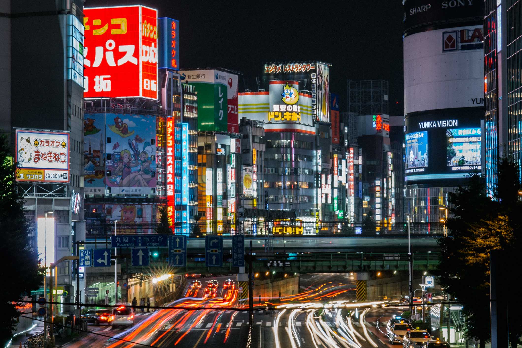 Shinjuku Tokyo – All You Need To Know About This Neighbourhood