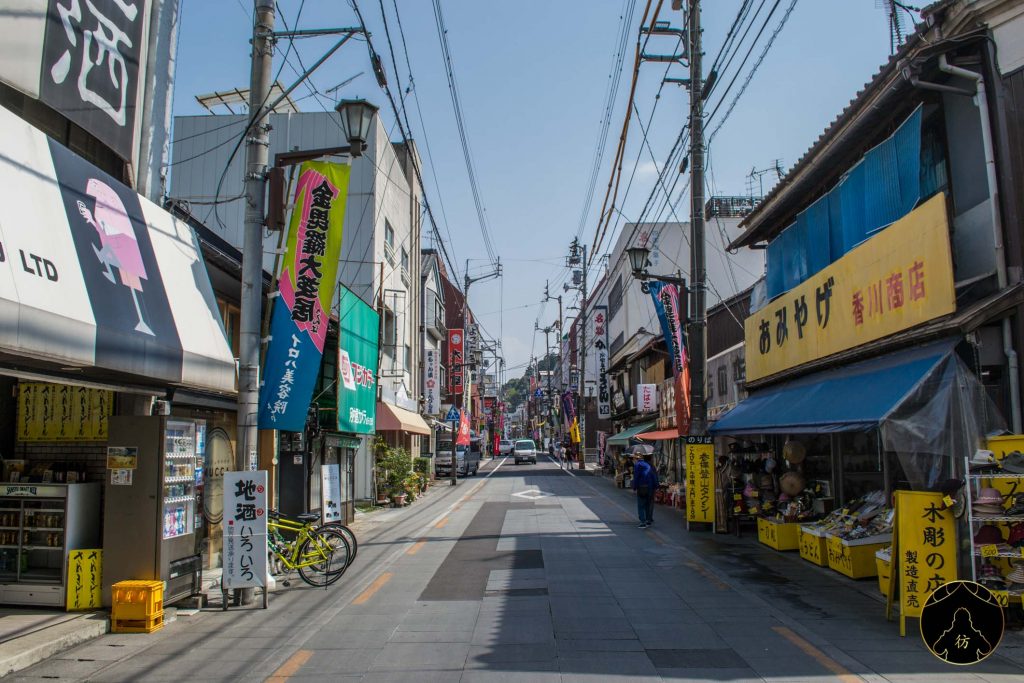 Takamatsu Japon - Le sanctuaire Kotohira 04