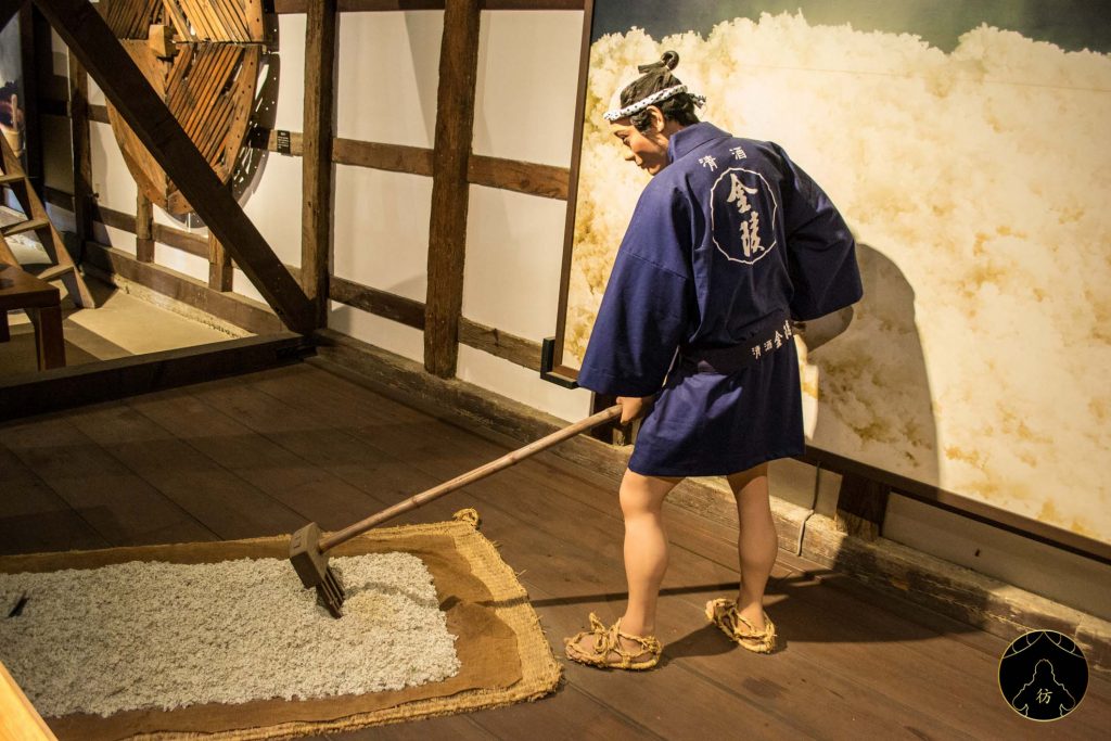 Takamatsu Japon - Le sanctuaire Kotohira 04