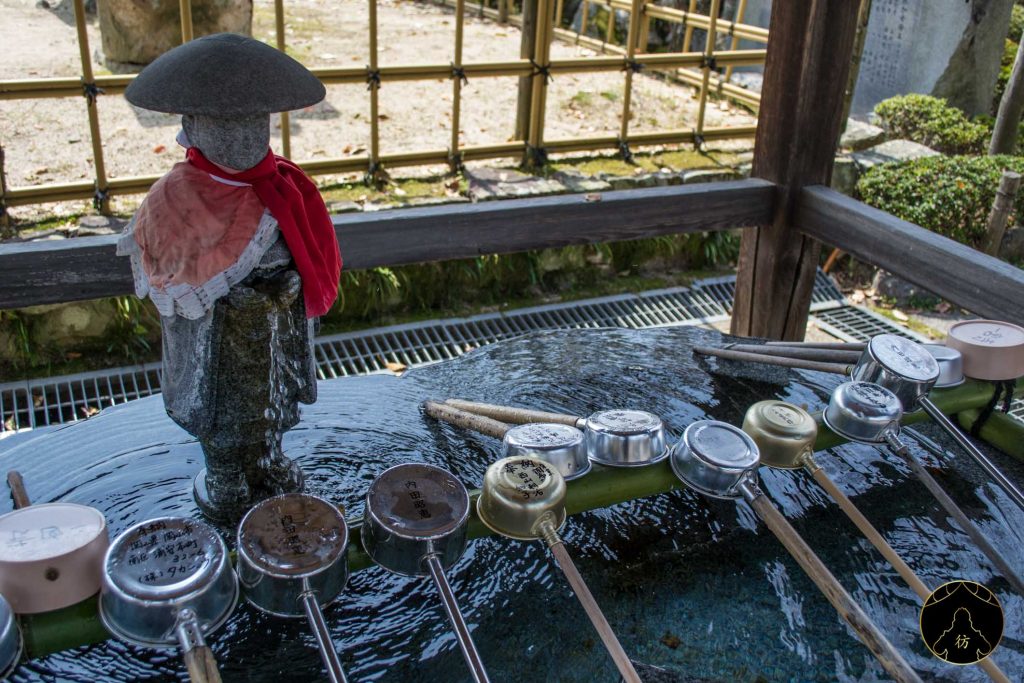 Takamatsu Japon - Le temple Ichinomiya 02
