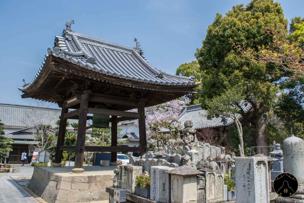 Takamatsu Japon - Le temple Ichinomiya 02