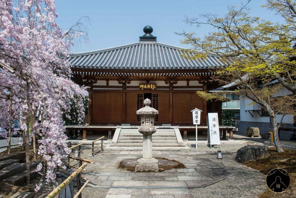 Takamatsu Japon - Le temple Ichinomiya 02