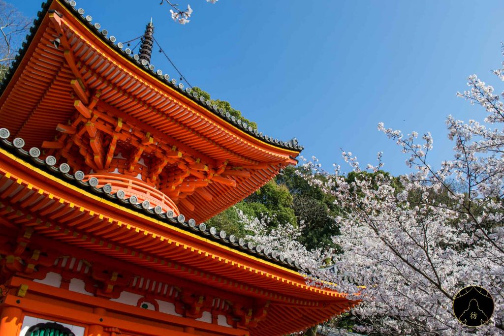 Wakayama Japon #4 - Le Temple Kimiidera 03