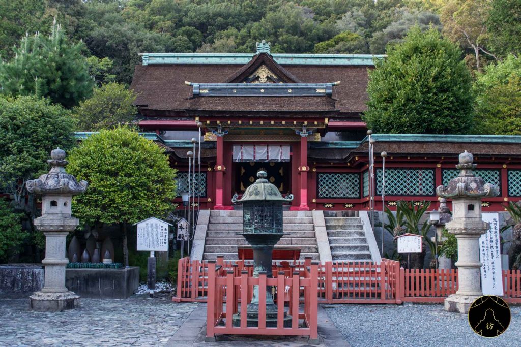 Wakayama Japon #8 - Le Sanctuaire Kishu Tochogu 02
