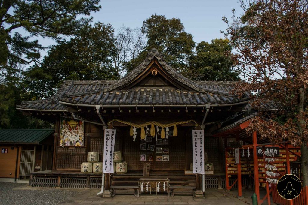 Wakayama Japon #8 - Le Sanctuaire Kishu Tochogu 02